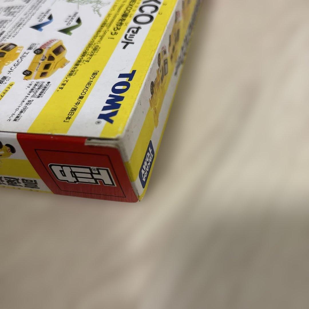 トミカ　高速道路NEXCOセット