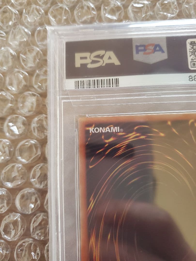 灰流うらら20thPSA 10　最終値下げ