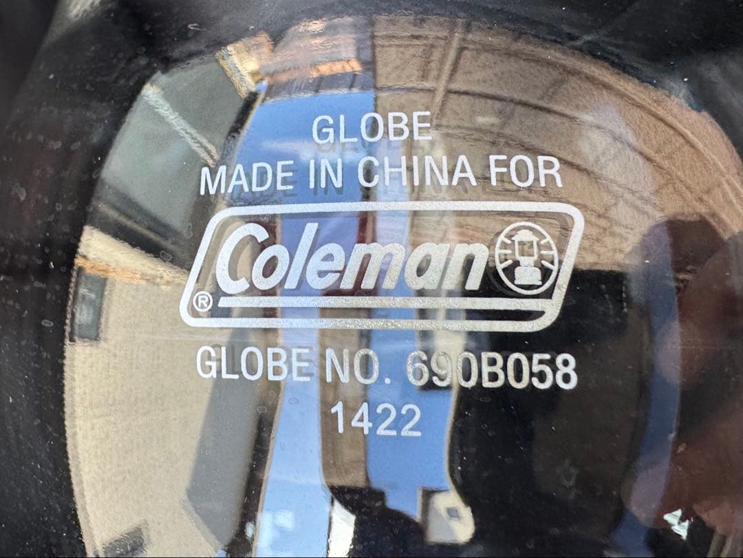 【コールマン】 ケロシンランタン