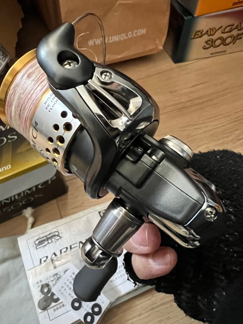 リール SHIMANO RARENIUM CI4 2500S
