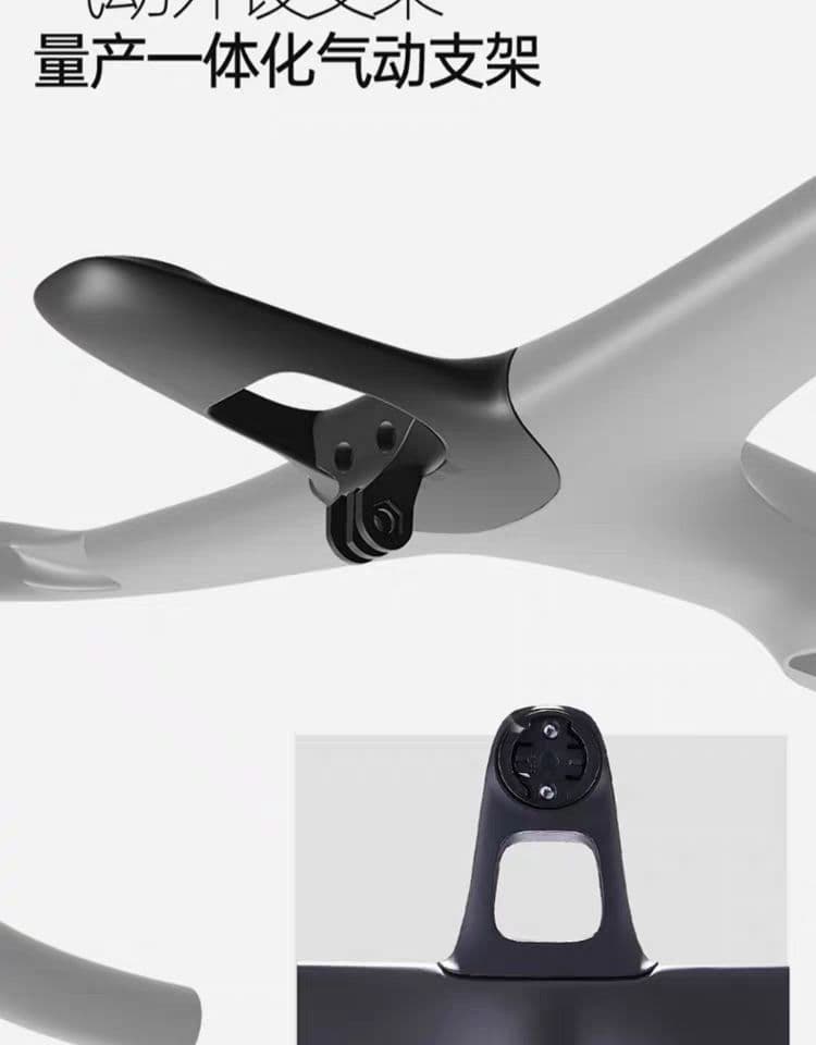 THE ONE ULTER 一体型ハンドル　リーチ73 ドロップ120