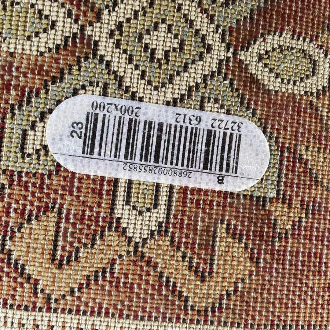 美品　ベルギー絨毯　200×200cm