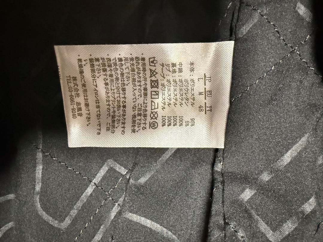 1PITUGUALE3RELAX ブラックジャージ上下セット