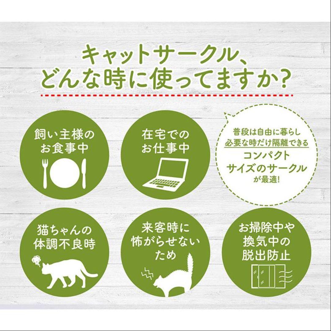 新品✨️y キャットサークル 1段 シングル スライドトレー 猫ケージ