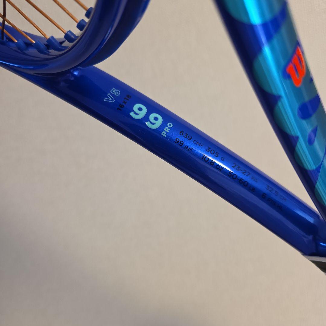 ラケット(硬式用) Wilson ultraPRO 99