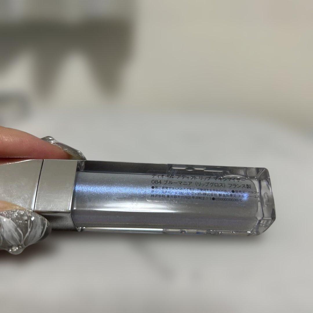 ディオール★リップマキシマイザー リップグロス 4本セット