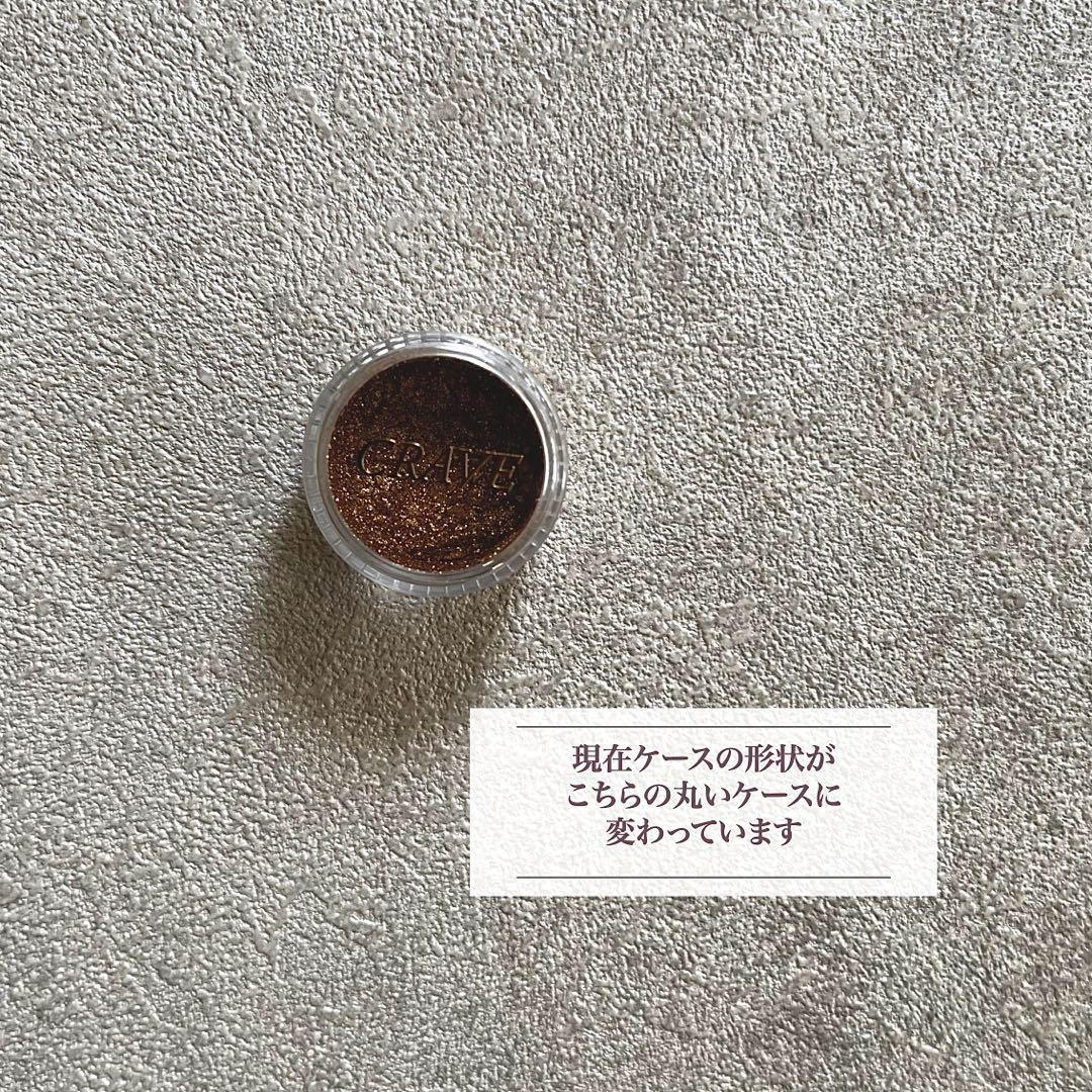 **合計22点に変更