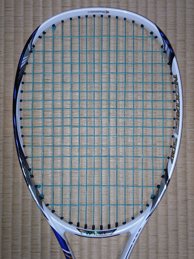 ネクステージ50V 　(NEXTAGE50V)　UL1