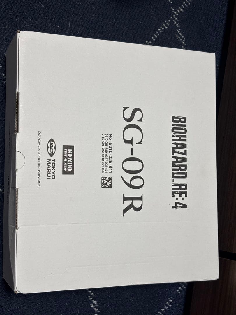 g*t様 【7/27(日)迄】 sg-09r バイオハザードre4 マガジン計3