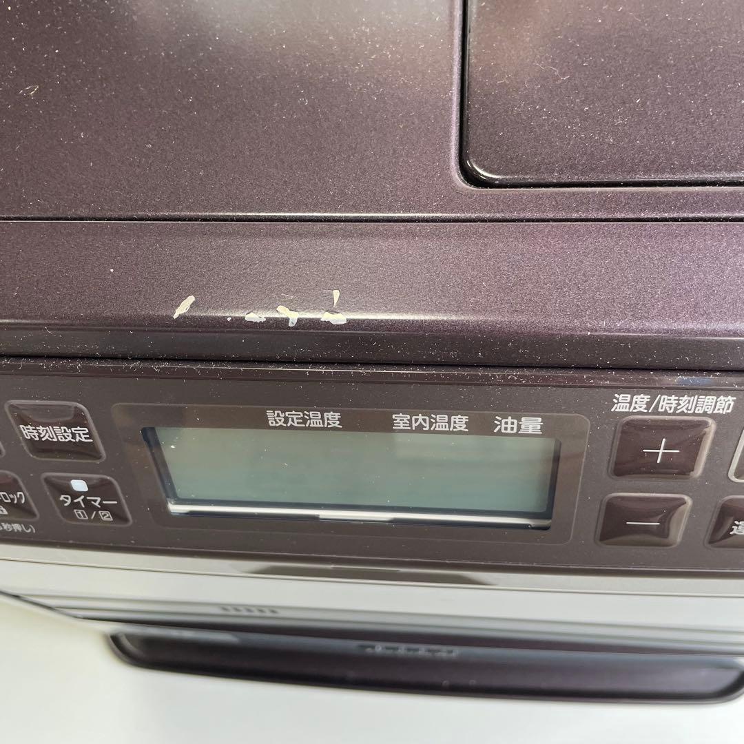 Dainichiブルーヒーター　ダイニチ　石油ファンヒーター　2019年製