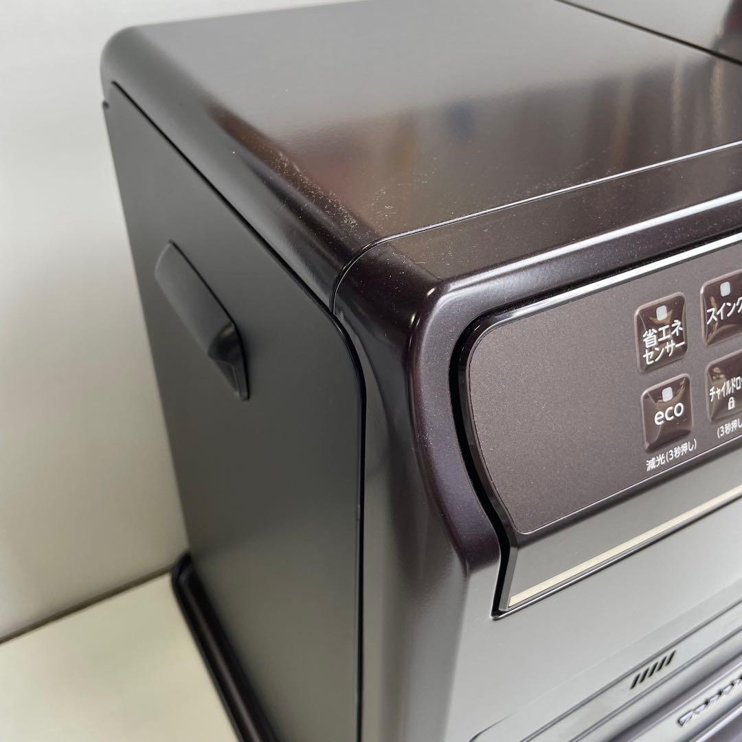 Dainichiブルーヒーター　ダイニチ　石油ファンヒーター　2019年製