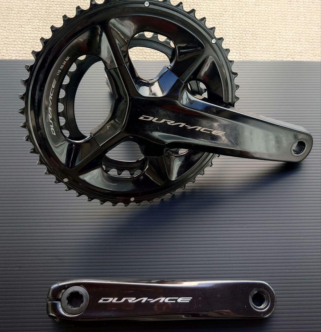SHIMANO ULTEGRA R8000 グループセット クランクデュラエース