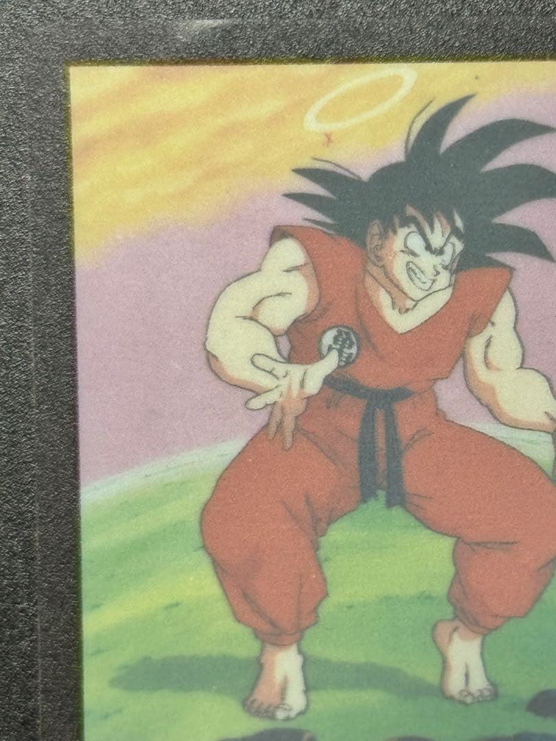 ドラゴンボール　レトロ　カード