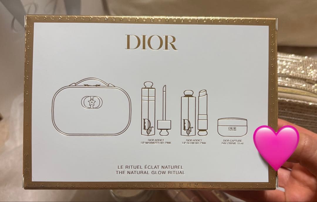 DIOR 新作2025クリスマスコフレ