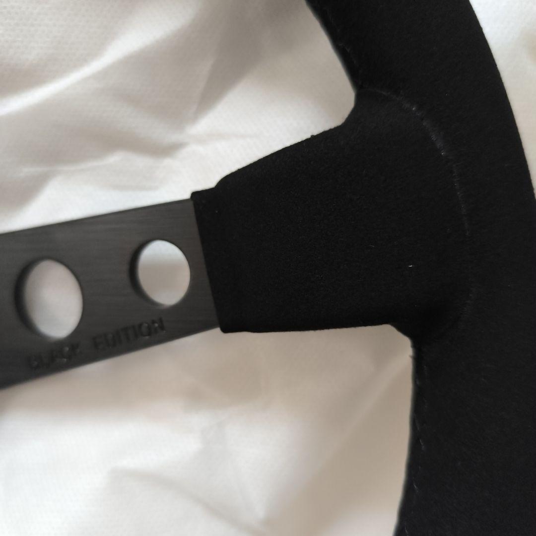 MOMO モモタイプ　350mm ディープコーン　ブラックエディション　スエード