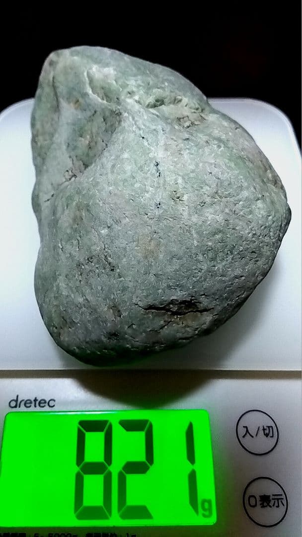 ★翡翠原石★糸魚川硬玉【姫川転石・ウブ石0.8kg】