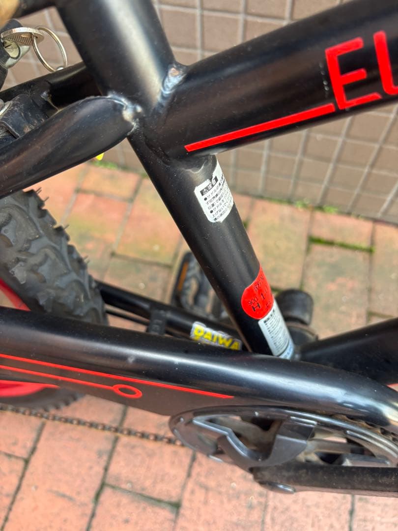 24インチ　ジュニアスポーツバイク 神戸市中央区　引き取り希望