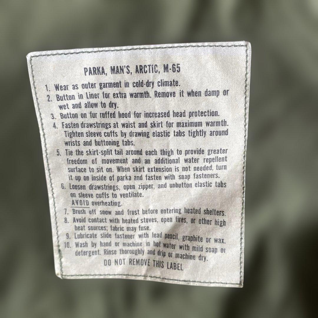 M-65 フィッシュテールパーカー 最初期型　極美品