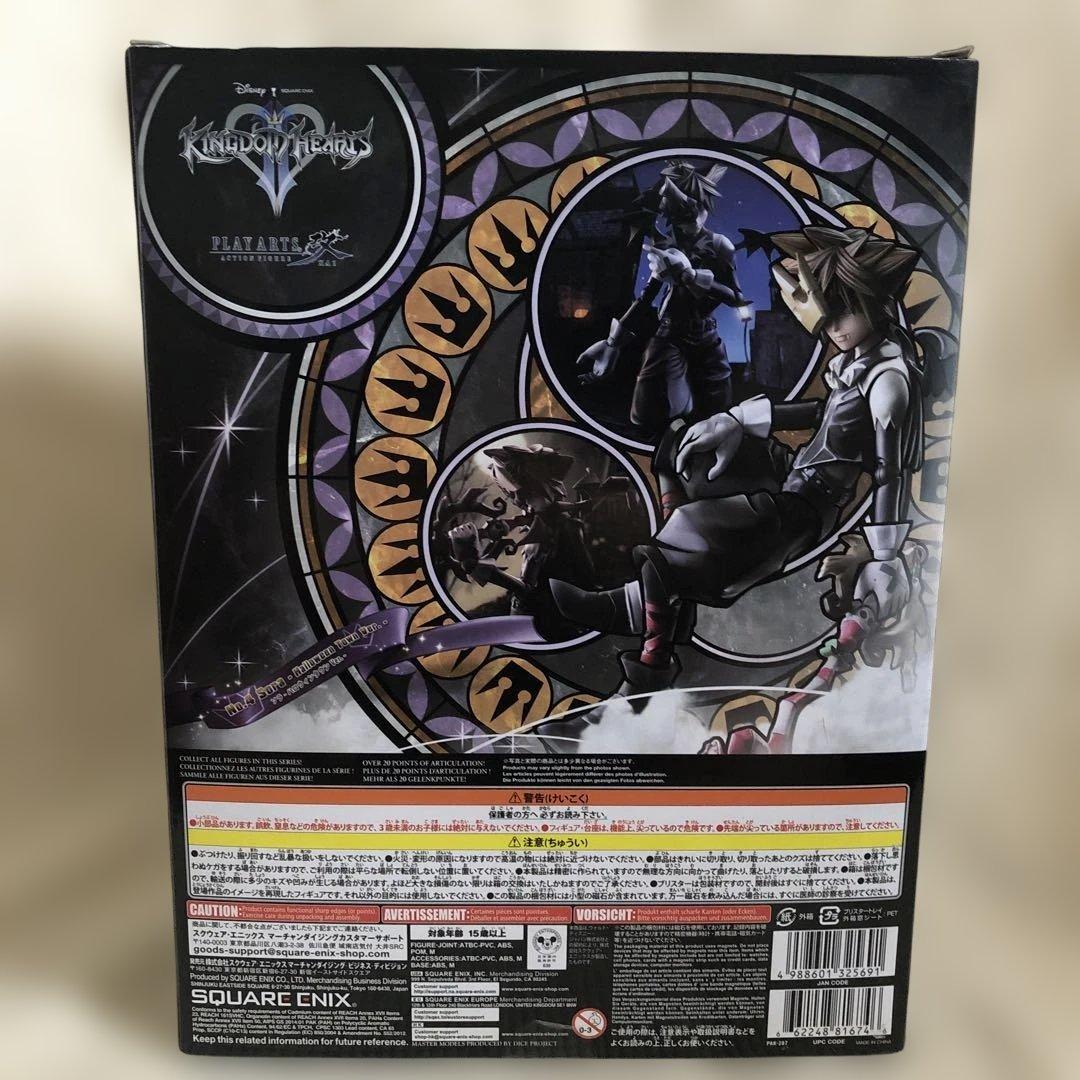 希少　未使用　キングダムハーツプレイアーツ改　ソラ　ハロウィンタウンver