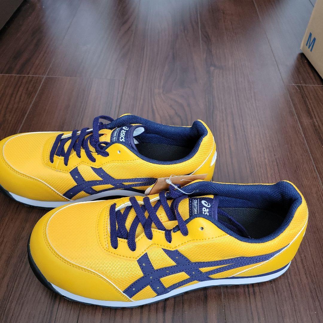 asics CALIFORNIA PRO 安全靴 イエロー　CP201 26.5