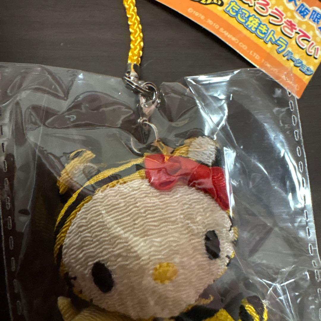 ご当地キティ　大阪限定 ハローキティ トラ ストラップ