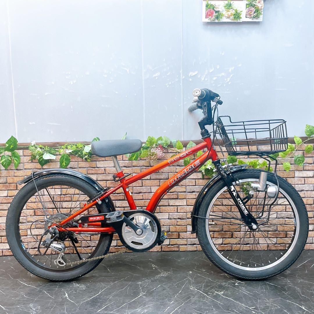 【59】子供用自転車 子供車 DRIDE beat オレンジ 20インチ