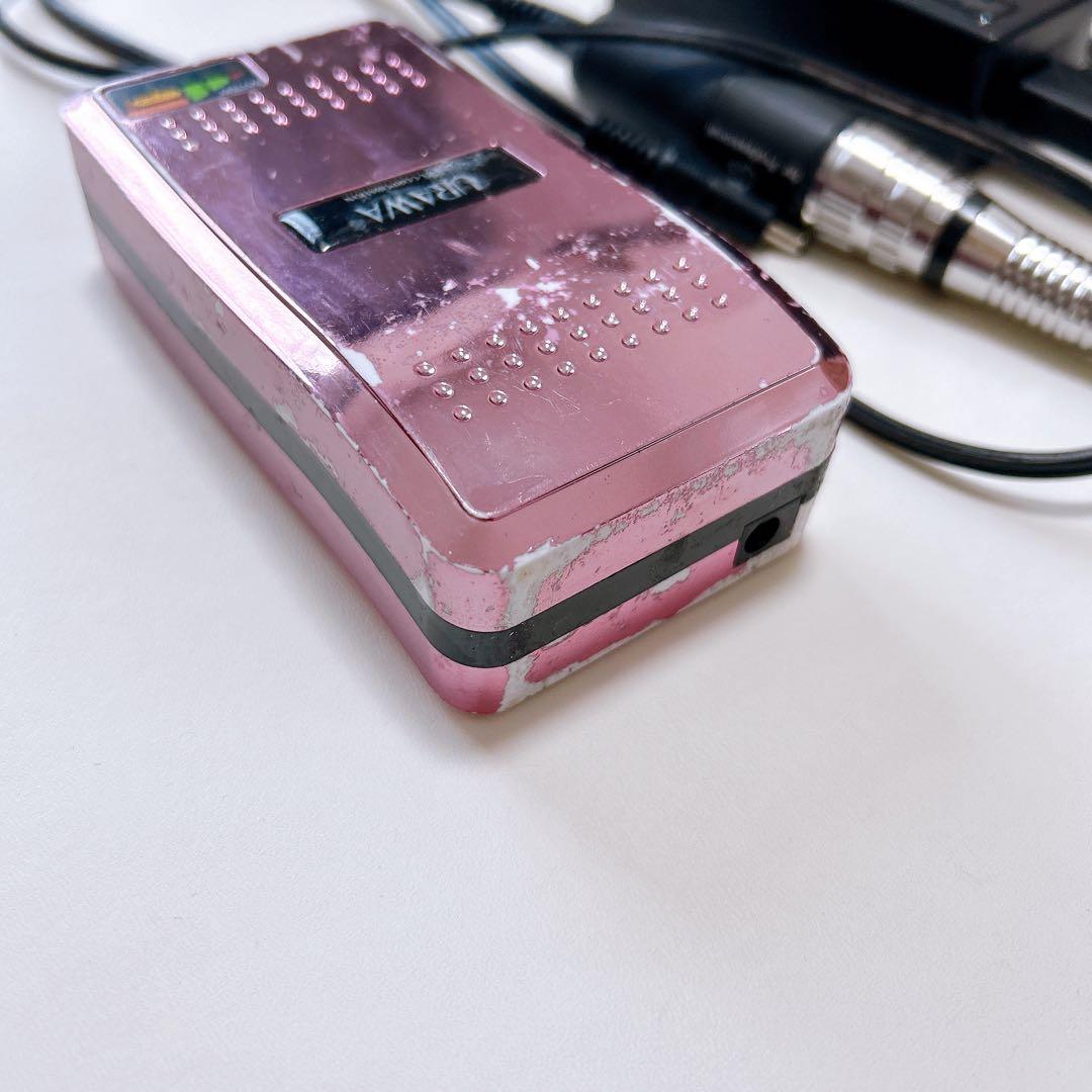 【最終値下げ】URAWA G3 電動ネイルドリル　ウラワ　ネイルマシーン