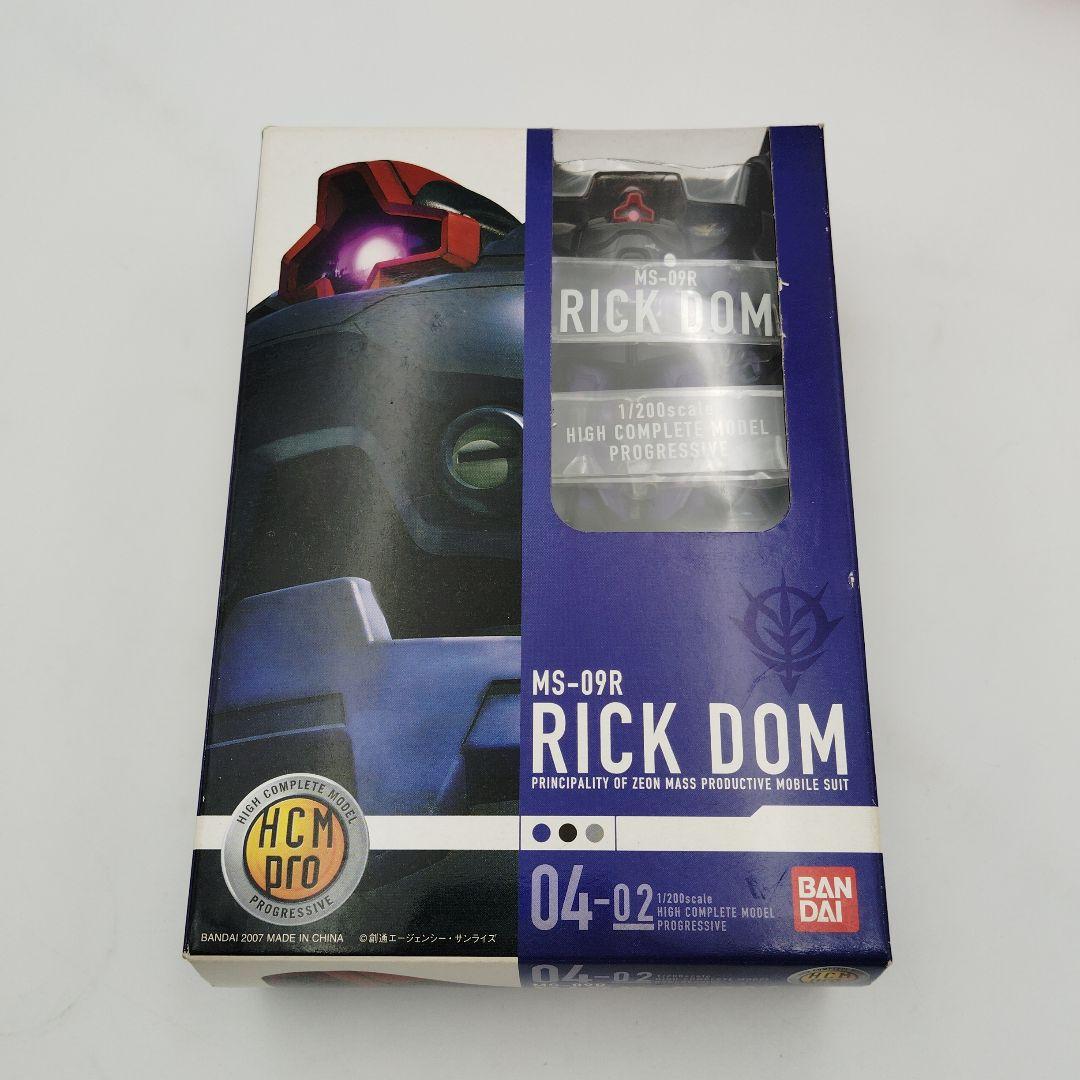 未開封品・開封品 バンダイ HCM-Proシリーズ４個セット まとめ売り