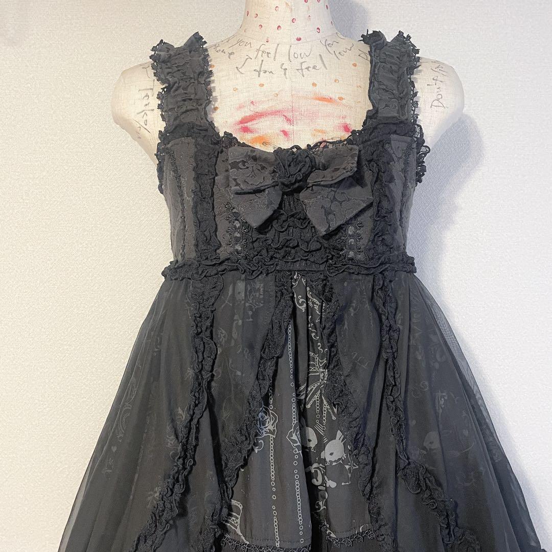 00s 希少 h.naoto FRILL リボン付プリントベビードールjsk