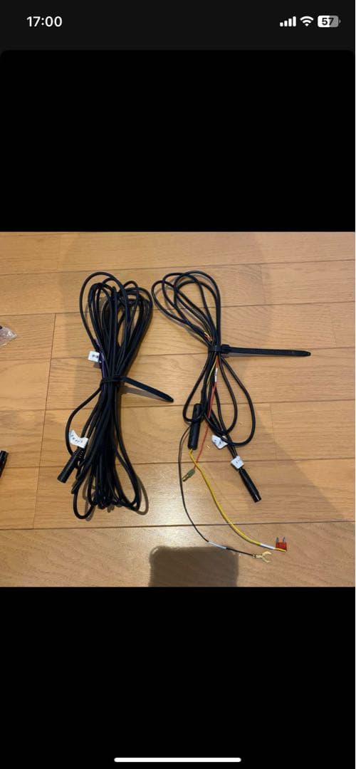 MAXWIN MDR-A001B デジタルインナーミラー ドラレコ