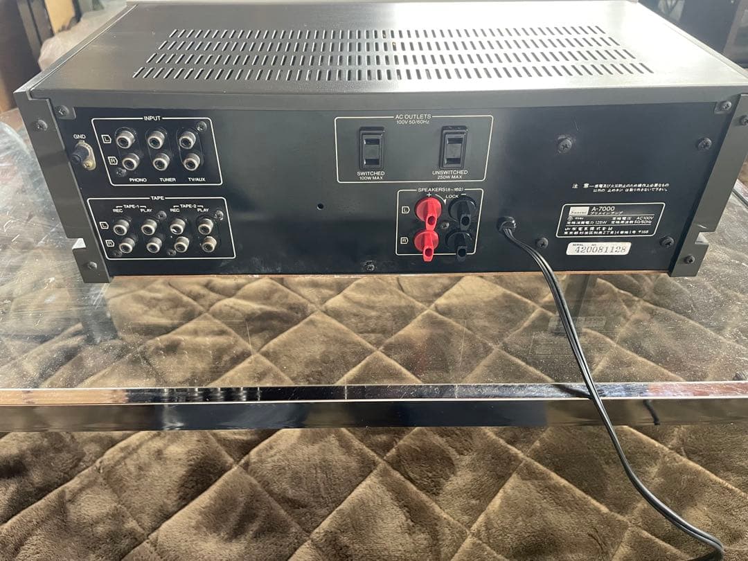 SANSUI アンプ A-7000