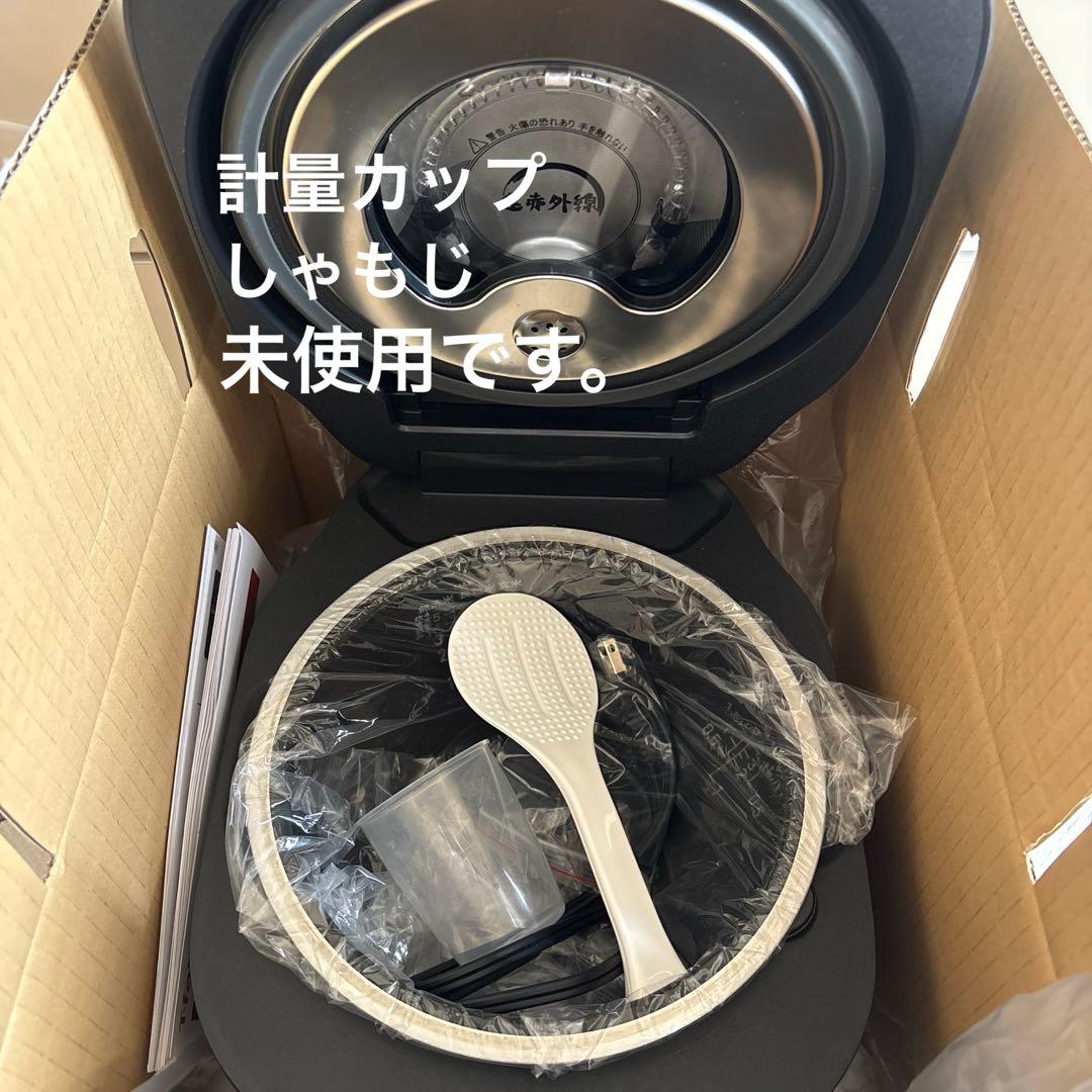 まつぼっくり 美品♡T-fal 炊飯器 5.5合炊きブラックRK8808J