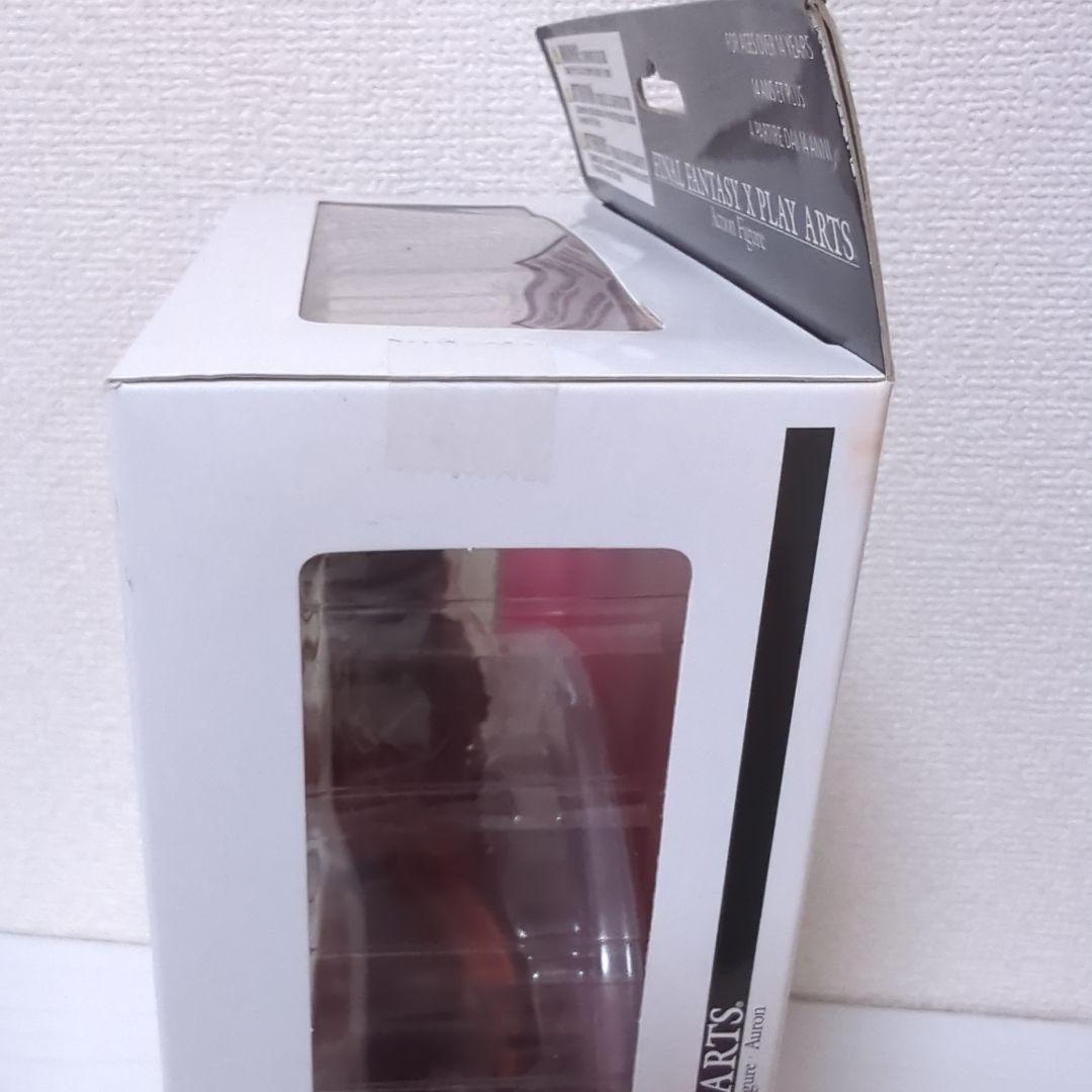 【希少】プレイアーツ　アーロン　ファイナルファンタジーX　アクションフィギュア