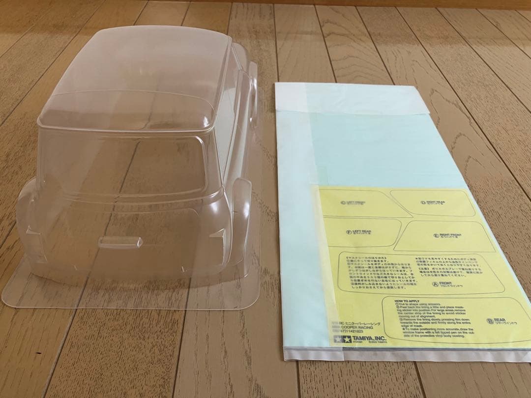 タミヤ 1/10 ミニクーパー レーシング ボディ ステッカー