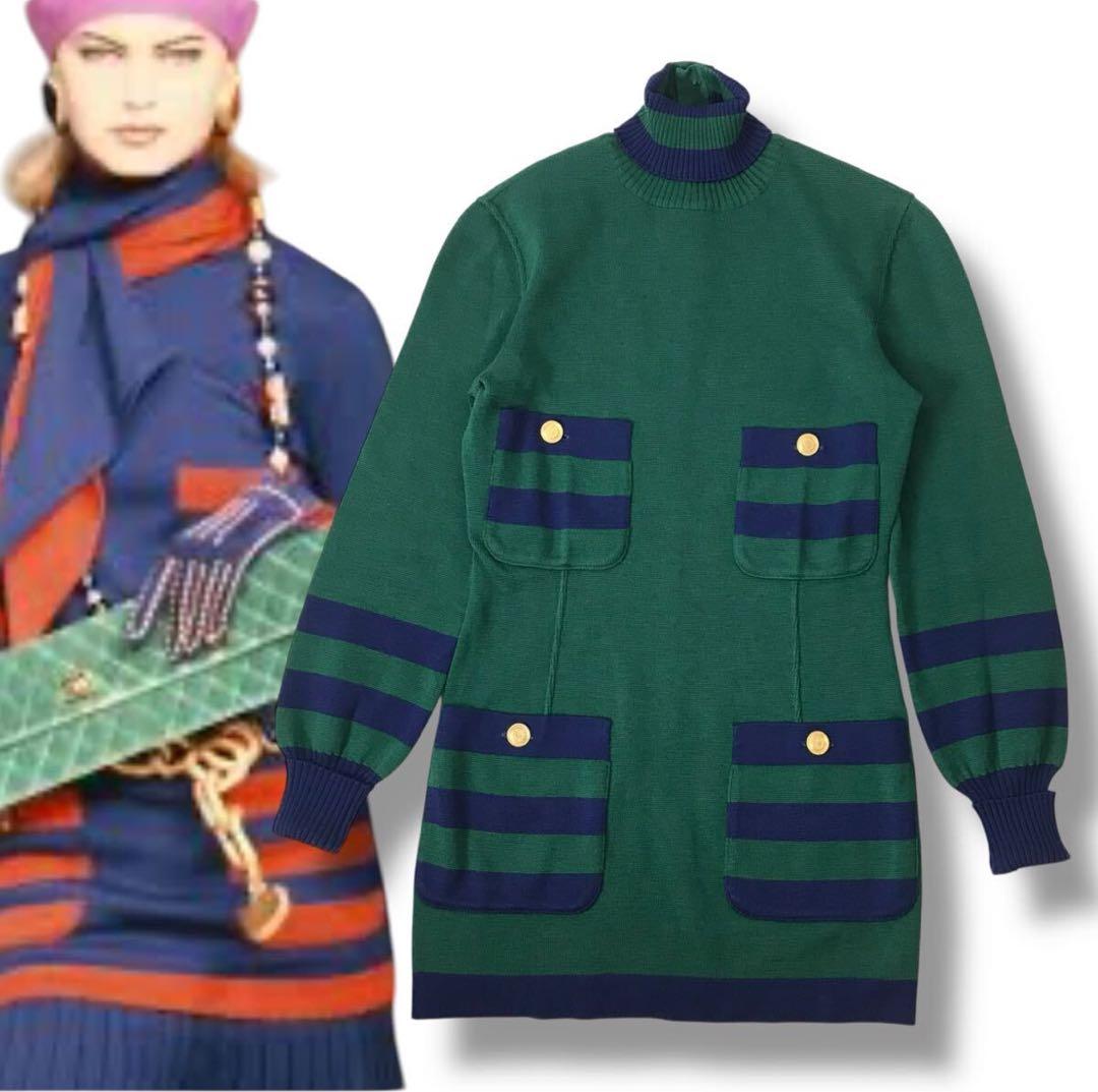 【希少】CHANEL 1990 シャネル　ウール ニット　ワンピース　タートル