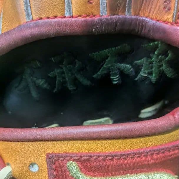 久保田スラッガー　内野