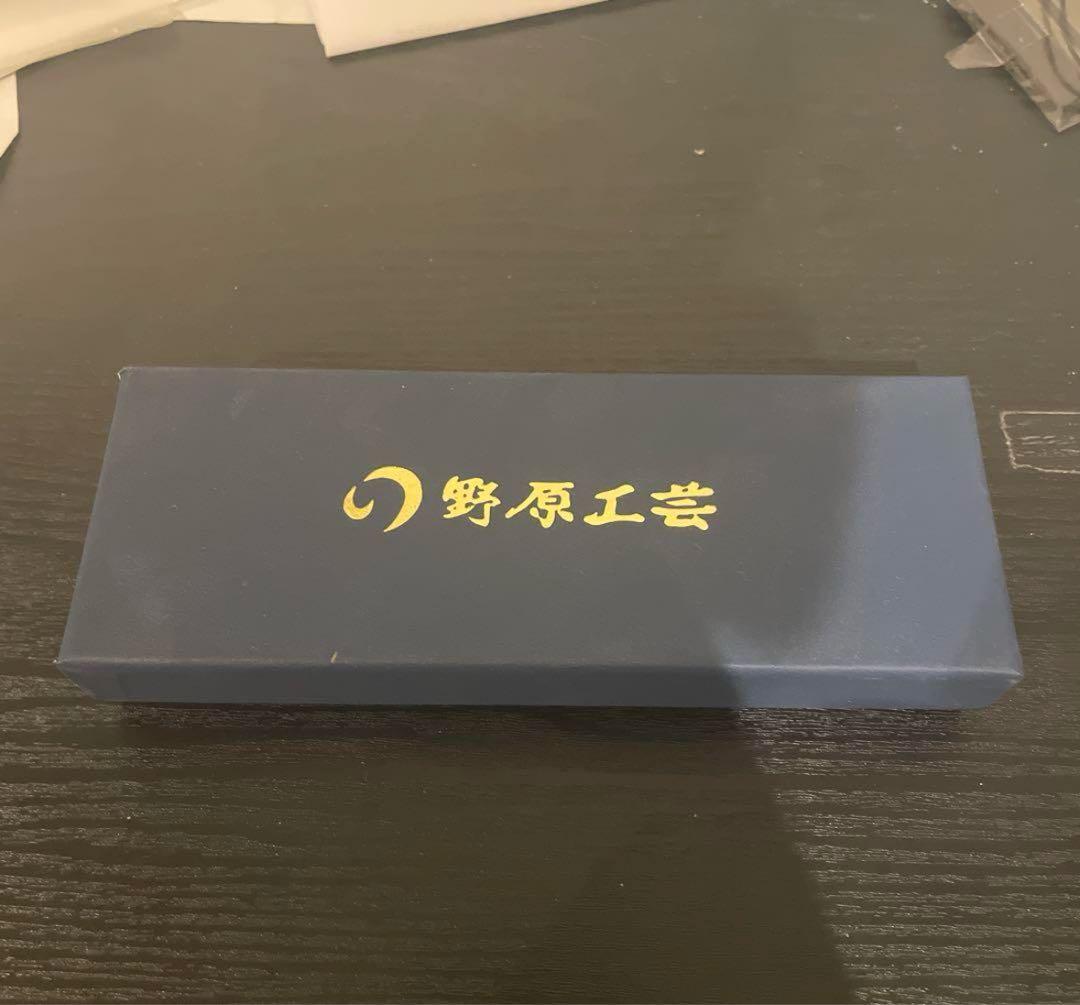 S*4様 野原工芸　シャープペンシル　栃杢　0.5