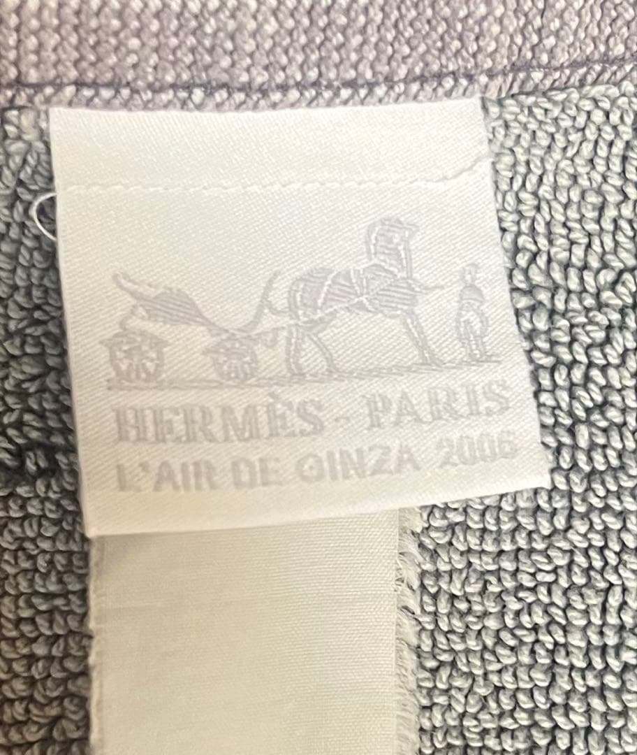 激レア エルメス 銀座限定 バスマット L'AIR DE GINZA グレー