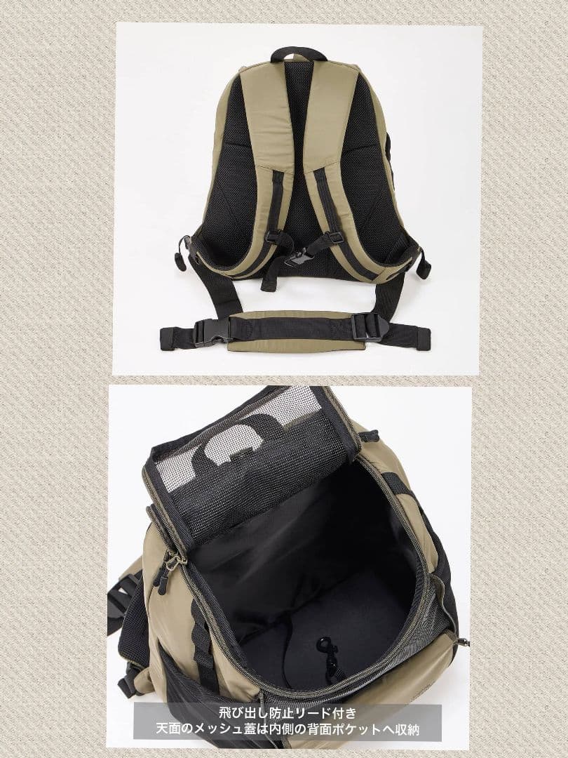 お値下げしました☆ マンダリンブラザーズ☆2way☆ ウィンストンハグバッグ