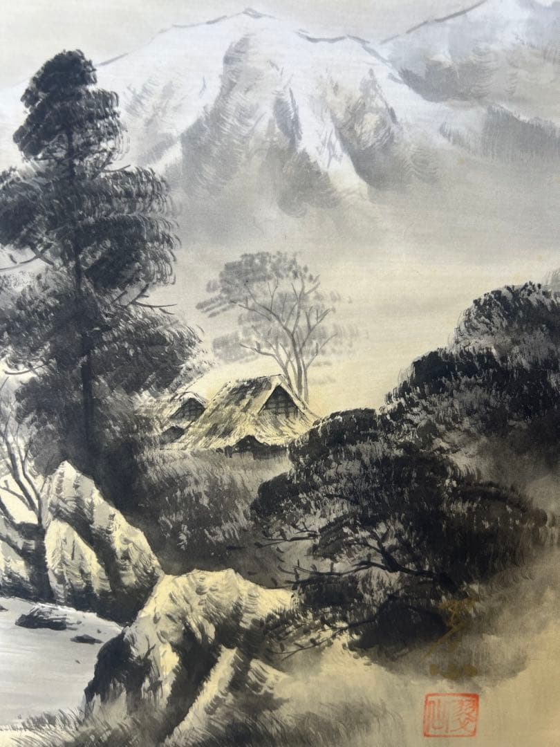 柴田翠山作 水墨画