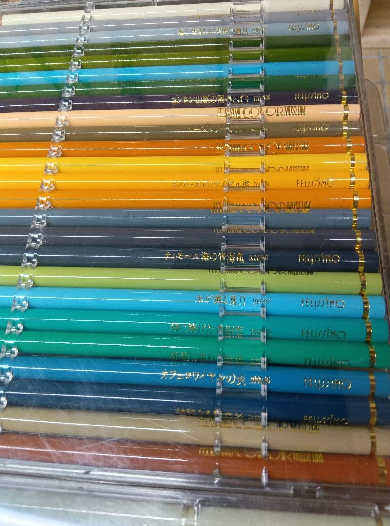 フェリシモ色鉛筆　 全500色