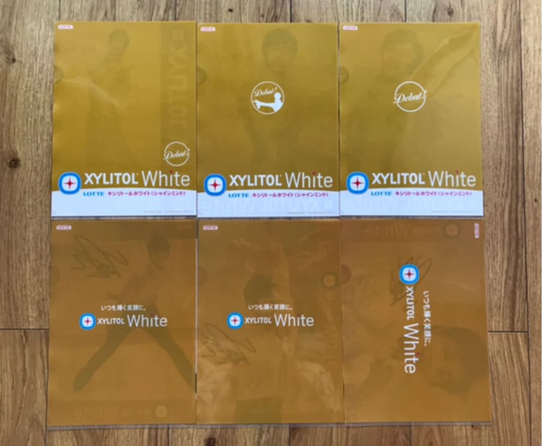 新品　羽生結弦　クリアファイル10枚セット　ポスター付き