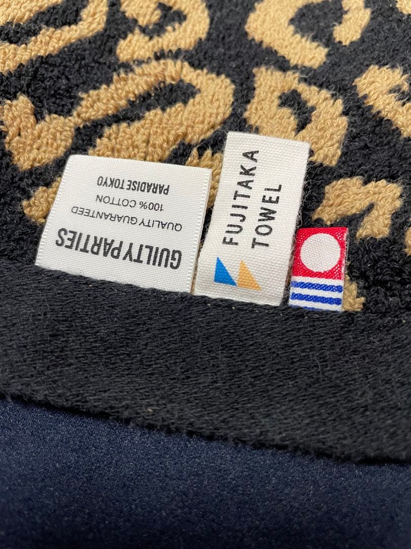 【未使用】WACKOMARIA ワコマリア フェイスタオル