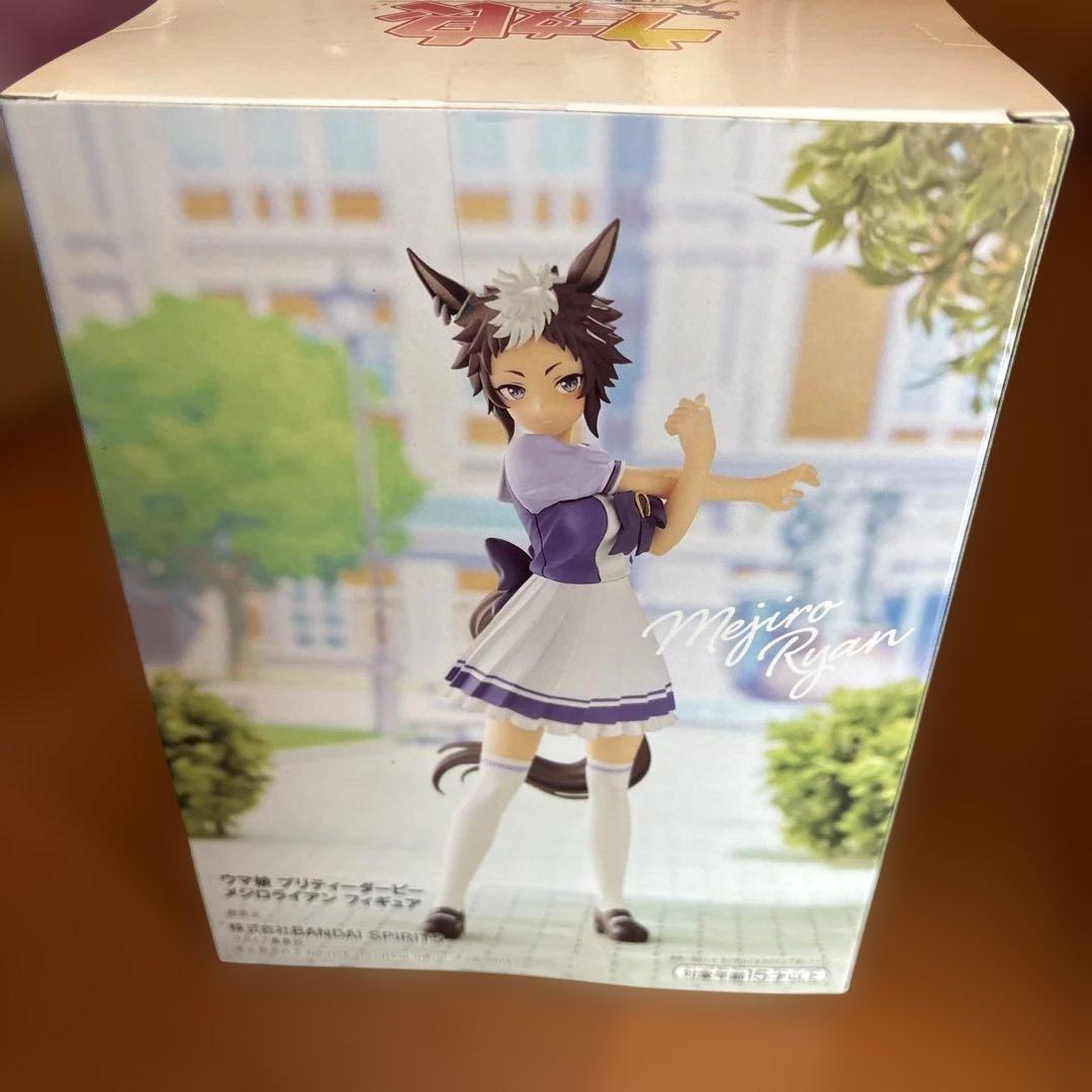 ウマ娘 プリティーダービー メジロライアン　フィギュア