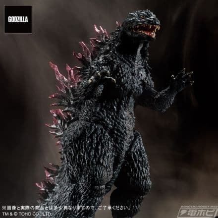 スーパー東宝30cmシリーズ ゴジラ(1999)ミレニアム