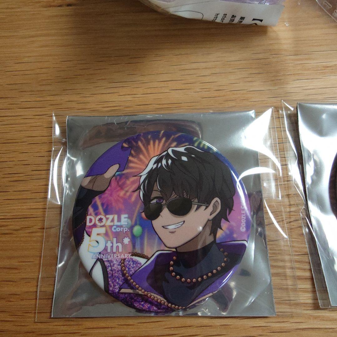 ドズル社　5周年くじ　ドズぼんセット