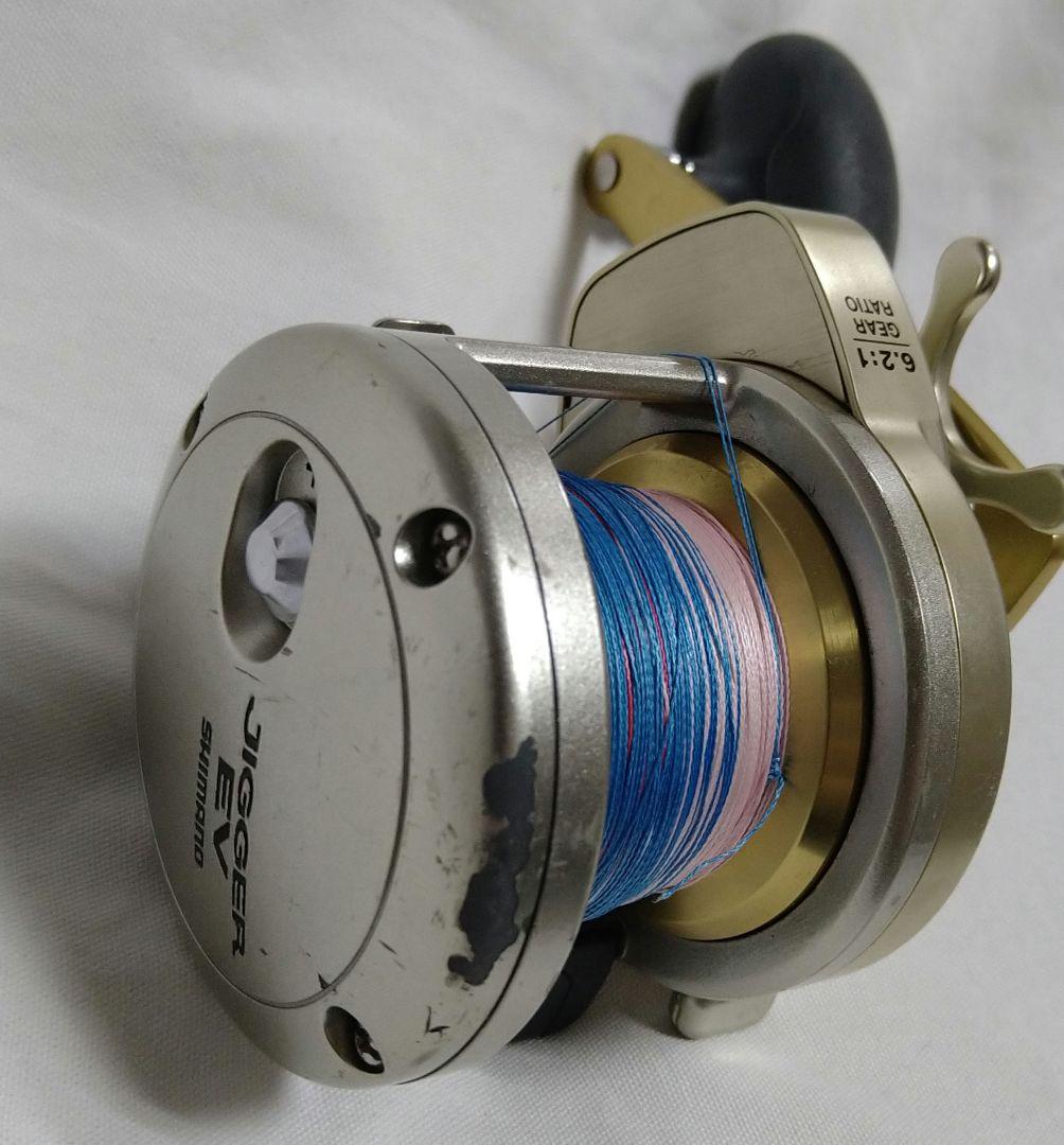 shimano シマノ OCEA JIGGER EV 2500 HG