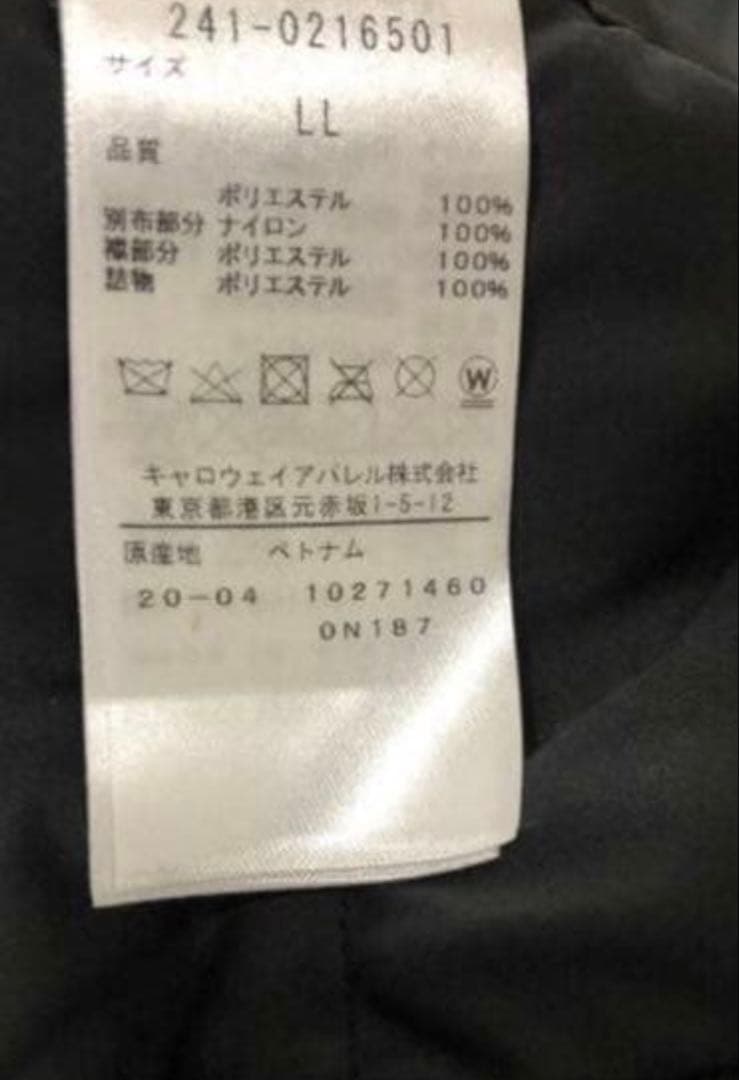 トモコ　キャロウェイ ベスト【LL】定価18,700円　ブラック
