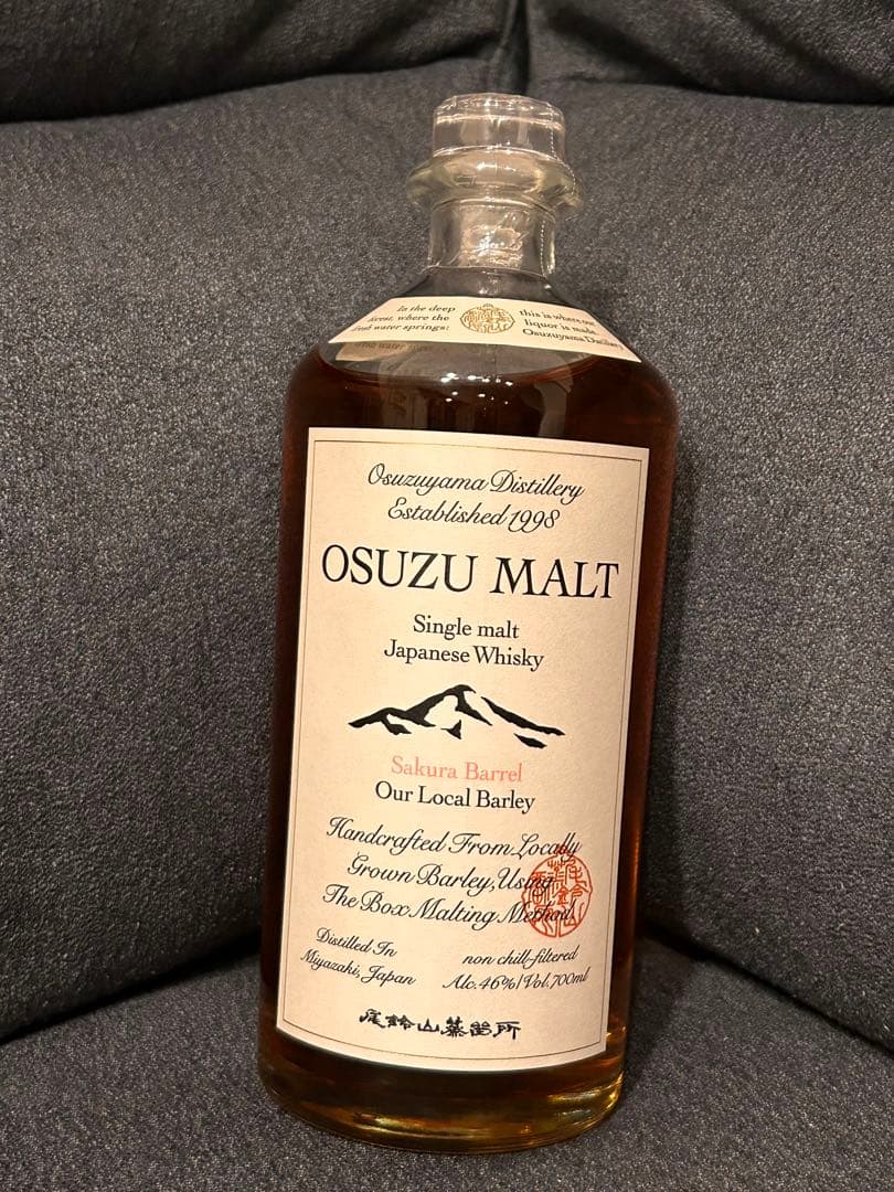 【値引き】OSUZU MALT サクラバレル 700ml