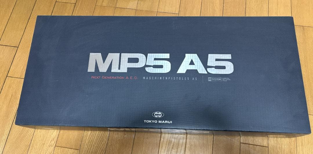 東京マルイ MP5 A5 次世代電動ガン